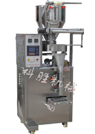 全自動包裝機